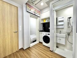 Westwood Residences (D22), Condominium #447806231